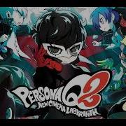 Break It Down Dual Mix Extended Persona 5 Q2