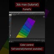 Shocking FumeFX Tutorial Secrets