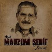 Oğul