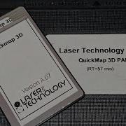 Обучающее видео по QuickMap 3D для HP 48GX