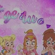 COLLAB The Chipettes Getting Lucky With Lyrics