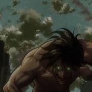 Xxxtentacion King Of The Dead Attack On Titan