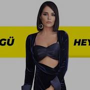 Bengü Heyecan Erkan KILIÇ Remix