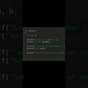 56 C Language Tutorial For Beginners Coding Exercise57 Shorts Programming