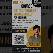 Recorded Digital Forensics Fundamentals For Beginners 1 Hr Online Course