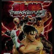 Tekken 5 Music Devil Within Stage 2