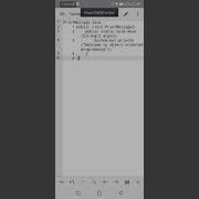 Print Message Java