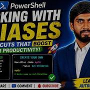 PowerShell Aliases Explained Day 5 Work Faster With Shortcuts Custom Aliases