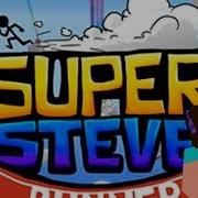 Карты на прохождение Super Steve Runner