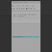 Multiplication Of Two Numbers Input By User Python Shortsviral Shorts Shortsvideo Short Python