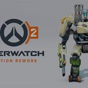 Overwatch 2 Bastion Rework
