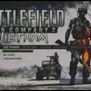 BFBC2 Rank Glitch