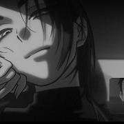 Teaser
