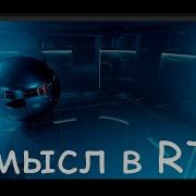 Reflection Probe или Ray Tracing Сравнение производительности и графики Unity Engine