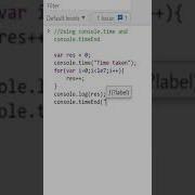 Debug JavaScript Performance With Console Time