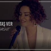 Fatma Turgut Ah Bir Ataş Ver JoyTurk Akustik 2022