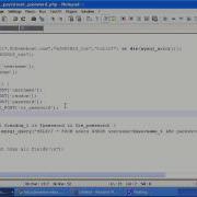 PHP Tutorials Forgot Password Script Part 5