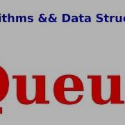 Java Collection Queue Interface