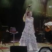NİLÜFER İntizar Konser Canlı