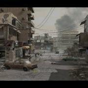 CoD4 Knife Pistol Match LAN