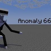 ANOMALY 6666 ALL BATTLES SOUND EFFECTS TEST By Anomaly Foundation
