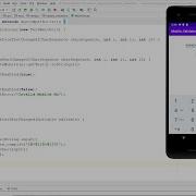Android Java Validation Of Mobile No On Text Changed Using Regular Expression