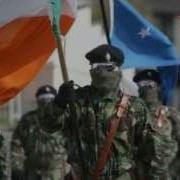 Террор Хроники необъявленной войны Националистический терроризм
