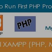 How To Run First PHP Program In XAMPP Server