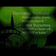 Grup Hacegan Gel Kardeşim