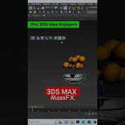MassFX In 3ds Max Physics Simulation Tutorial Quick Tip