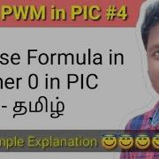 4 Why We Use Formula In Timer 0 PIC Microcontroller தம ழ
