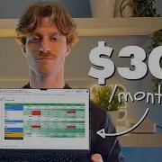 Я превратил эту таблицу в микро SaaS с доходом 30 000 в месяц