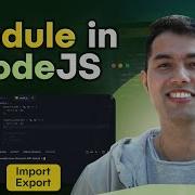 7 Node Js Modules How To Export And Require Files In Node JS
