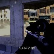 Cod4 Sync Cfg Test Skin Test