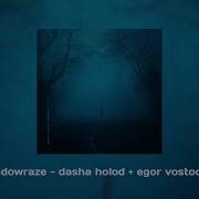 Shadowraze Holod Snippet