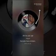 Alişan Ah Le Yar Yar Düet