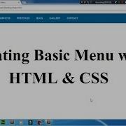 CSS Tutorial Simple Horizontal Menu A Complete Guide