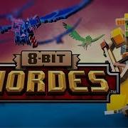 8 Bit Hordes Launch Trailer