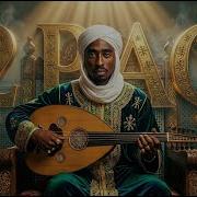 2Pac Changes Gnawa Fusion Moroccan Remix 2pac Changes Remix Music Cover