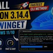 Установка Python 3 14 4 с Winget на Windows 11 10 Самый быстрый метод через командную строку 2