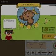 CodeMonkey 31 45變數山谷 VARIABLE VALLEY