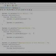 Multiplication Of 2D Array OOPs In Java NetBeans IDE 8 2