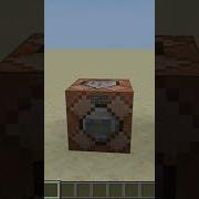 How To Get Custom Potions In Minecraft Shorts