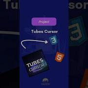 Tubes Cursor Animation Using HTML CSS JavaScript Creative Mouse Trail Effect Shorts
