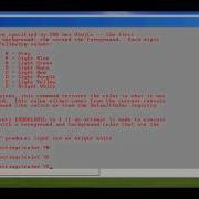 DOS Commands 3 Title Date Time Color Cls Help Mem Vol Ver And Exit