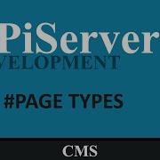 EPiServer Developement 2 Page Types