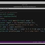 Java Program To Check Leap Year