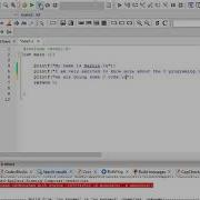 Codeblocks Use Printf New Line In C All Different Print Process C Programming