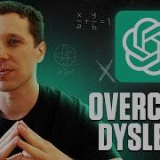 How I Overcame Dyslexia With AI Tools