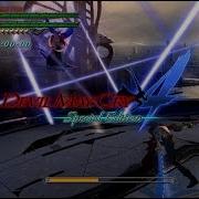 DMC4SE DMC3 Dante BOSS RUSH With Agni Rudra MOD